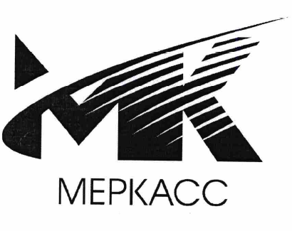 Изображение: Товарный знак № 65397