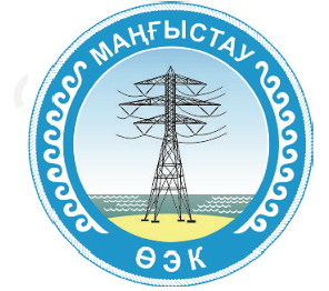Изображение: Товарный знак № 65367