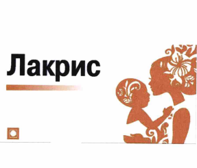 Товарный знак № 66139 «Лакрис»