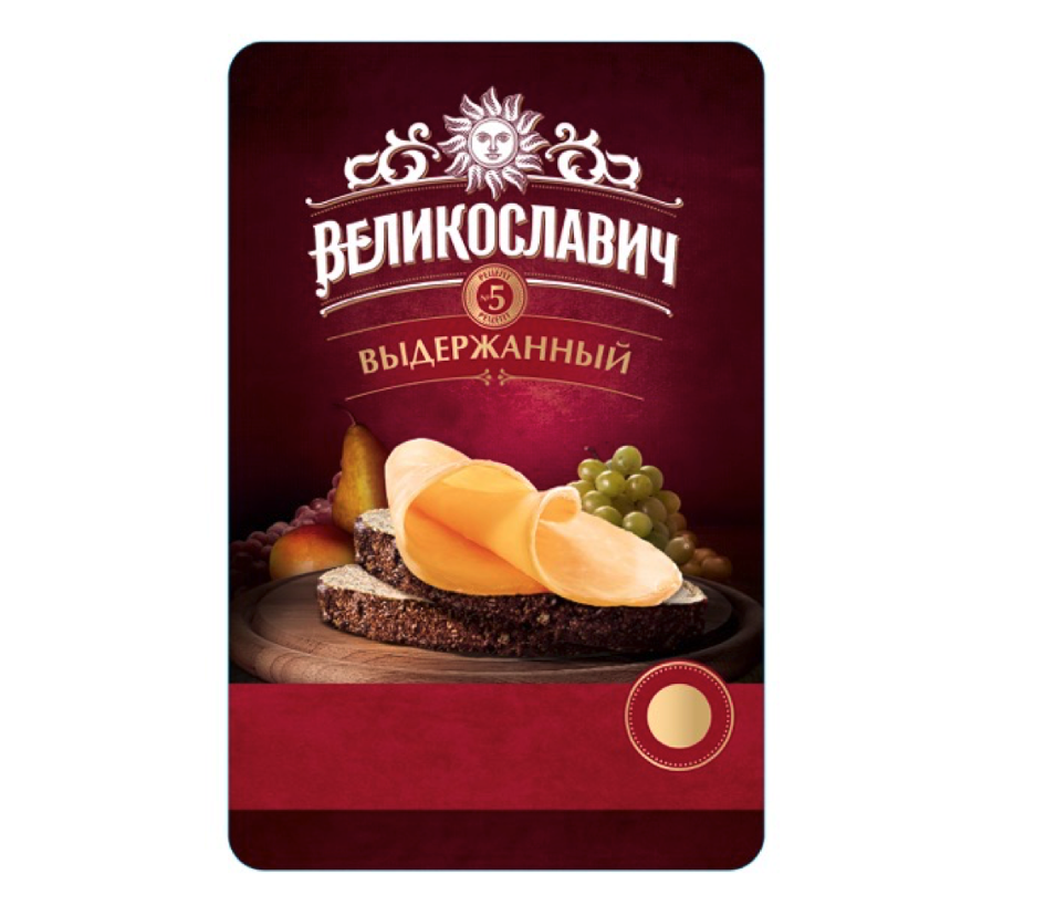Товарный знак № 65880 «ВЕЛИКОСЛАВИЧ ВЫДЕРЖАННЫЙ»