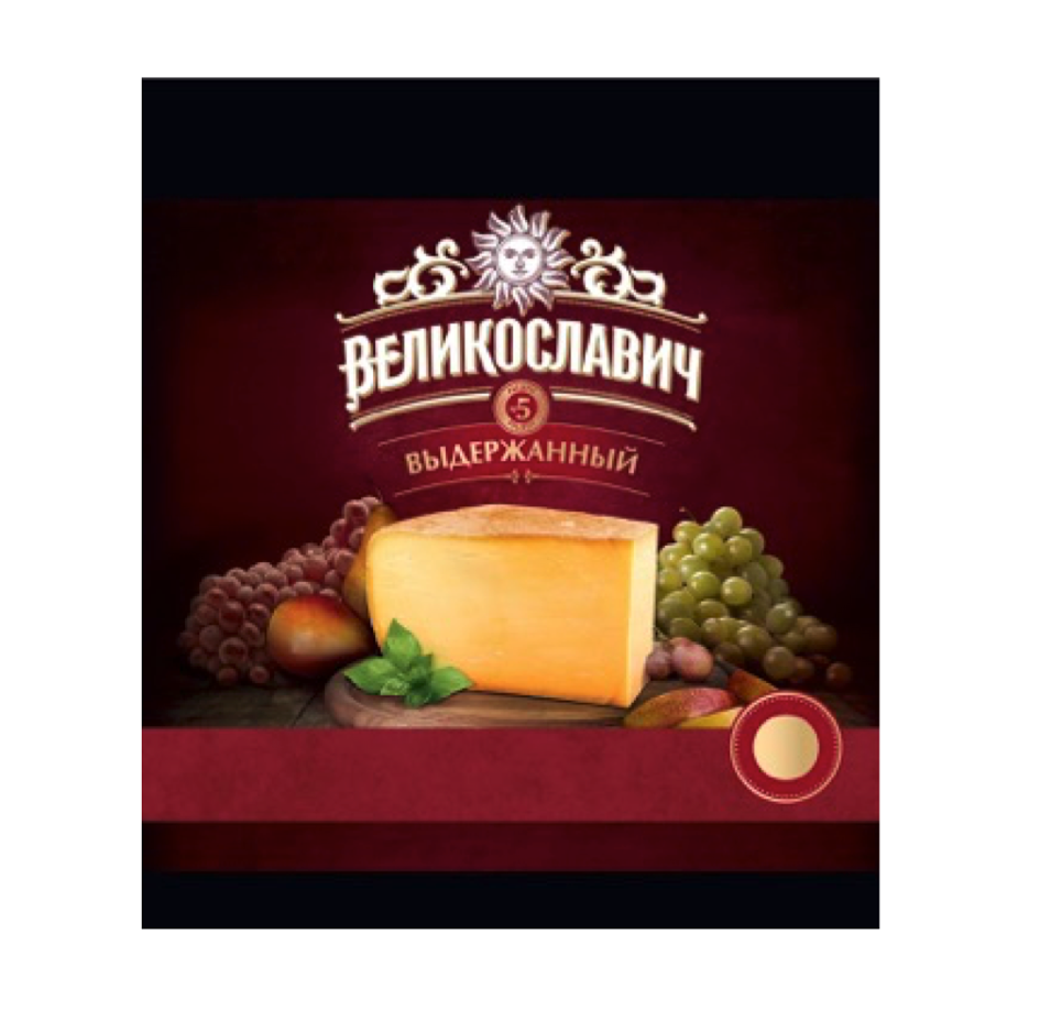 Товарный знак № 65881 «ВЕЛИКОСЛАВИЧ ВЫДЕРЖАННЫЙ»