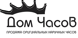 Товарный знак № 67460 «Дом Часов ПРОДАЖА ОРИГИНАЛЬНЫХ НАРУЧНЫХ…»