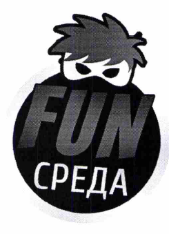 Изображение: Товарный знак № 65405