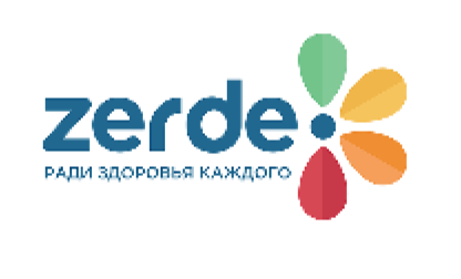 Товарный знак № 69216 «zerde ради здоровья каждого»