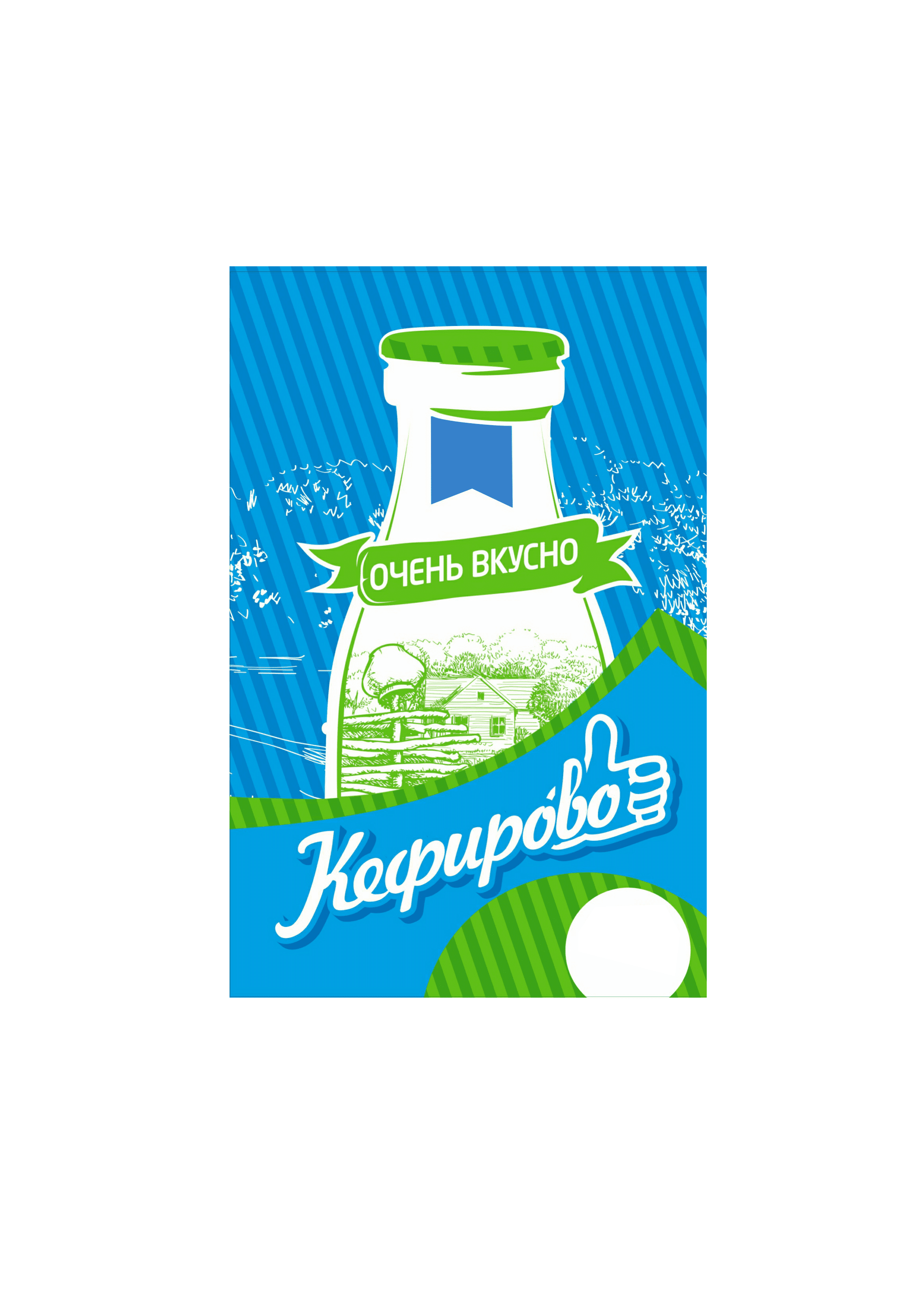 Изображение: Товарный знак № 66376