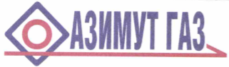 Товарный знак № 66585 «АЗИМУТ ГАЗ»