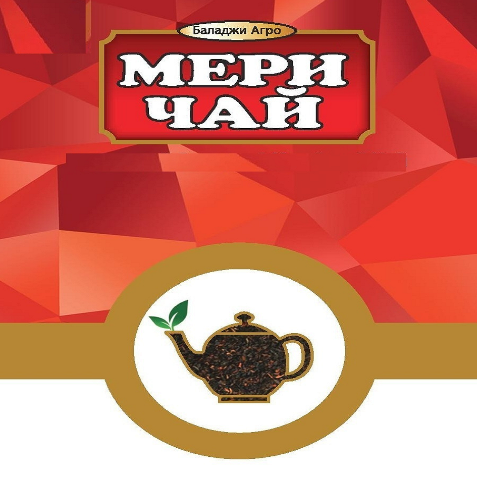 Товарный знак № 65995 «Баладжи Агро МЕРИ ЧАЙ»