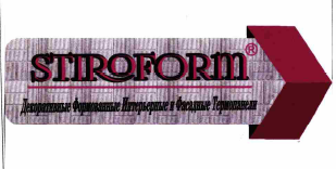 Товарный знак № 66151 «STIROFORM Декоративные Формованные Инте…»