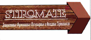 Изображение: Товарный знак № 66152