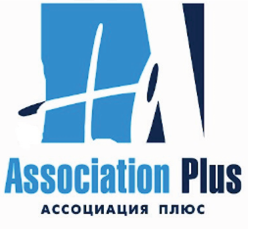 Товарный знак № 65720 «ASSOCIATION PLUS АССОЦИАЦИЯ ПЛЮС»