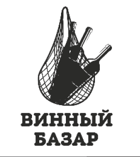 Товарный знак № 65818 «ВИННЫЙ БАЗАР»