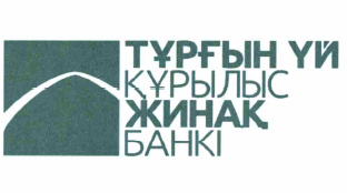 Товарный знак № 66081