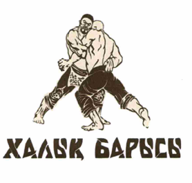 Товарный знак № 65942
