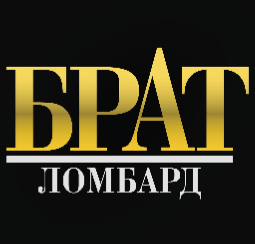 Изображение: Товарный знак № 65918