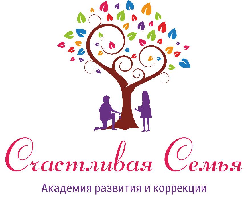 Изображение: Товарный знак № 67330