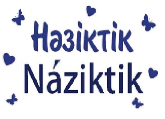 Товарный знак № 66649