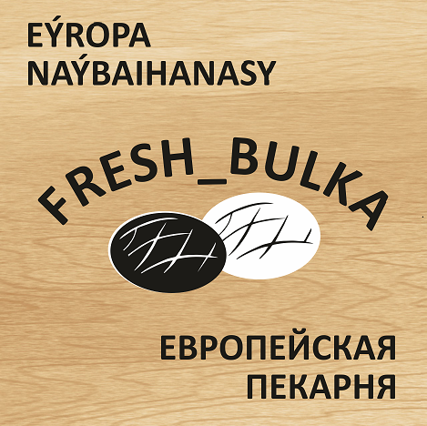 Изображение: Товарный знак № 66911