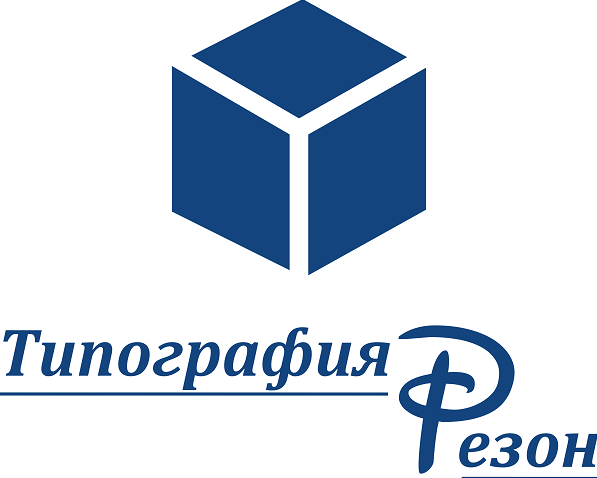 Товарный знак № 66912 «Типография Резон»