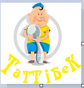 Товарный знак № 66051