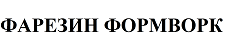 Изображение: Товарный знак № 66737
