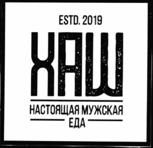 Изображение: Товарный знак № 70319