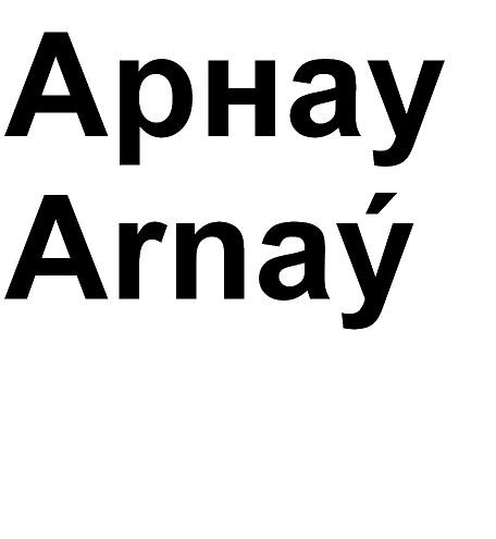 Товарный знак № 66801 «Арнау Arnaý»