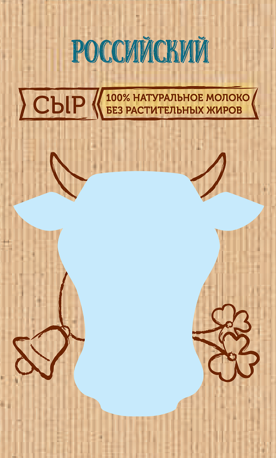 Изображение: Товарный знак № 67378