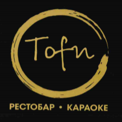 Товарный знак № 67380 «Tofu РЕСТОБАР КАРАОКЕ»