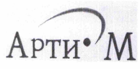 Товарный знак № 67276 «Арти М»