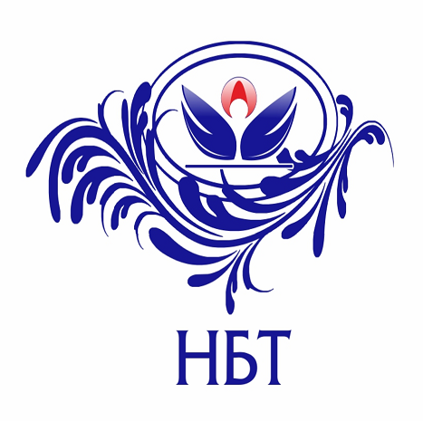 Товарный знак № 67556 «НБТ»