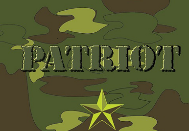 Товарный знак № 67775