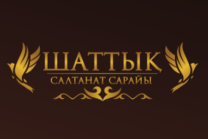 Изображение: Товарный знак № 70472