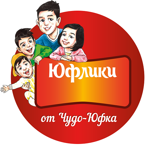 Товарный знак № 70573 «Юфлики от Чудо-Юфка»