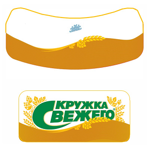 Товарный знак № 67120 «КРУЖКА СВЕЖЕГО»
