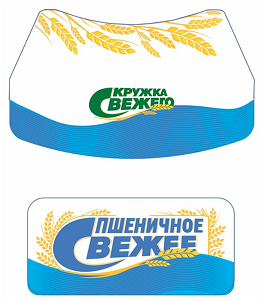 Товарный знак № 68775 «КРУЖКА СВЕЖЕГО ПШЕНИЧНОЕ СВЕЖЕЕ»