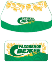 Товарный знак № 68776 «КРУЖКА СВЕЖЕГО РАЗЛИВНОЕ СВЕЖЕЕ»