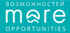 Товарный знак № 67290 «ВОЗМОЖНОСТЕЙ more OPPORTUNITIES»