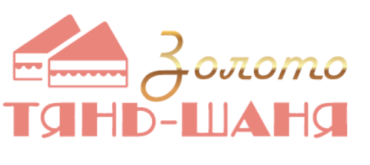 Изображение: Товарный знак № 67248