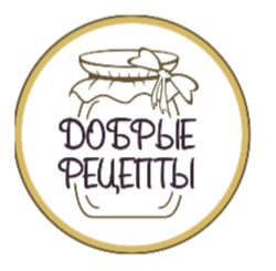 Товарный знак № 66941 «ДОБРЫЕ РЕЦЕПТЫ»