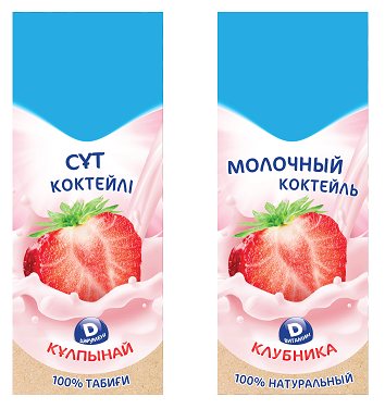 Товарный знак № 67317 «СҰТ КОКТЕЙЛІ D ДӘРУМЕНІ КҰЛПЫНАЙ 100% Т…»