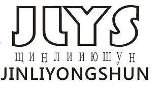 Товарный знак № 68079 «JLYS ЩИНЛИИЮШУН JINLIYONGSHUN»