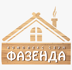 Товарный знак № 67411 «КОМПЛЕКС САУН ФАЗЕНДА»