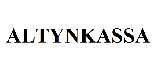Изображение: Товарный знак № 67253