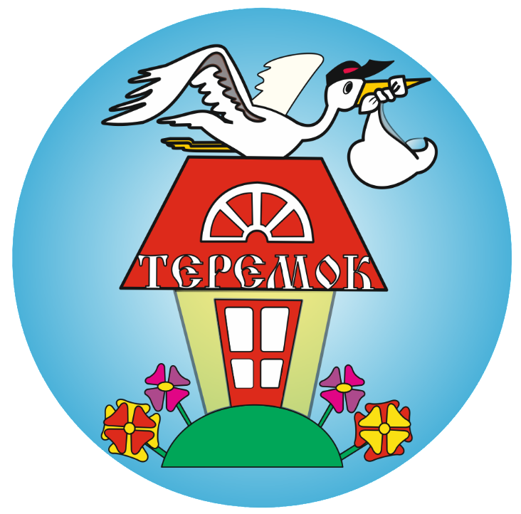 Товарный знак № 67075 «ТЕРЕМОК»