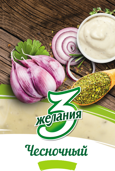 Изображение: Товарный знак № 67223