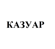 Изображение: Товарный знак № 67476