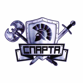 Товарный знак № 67599 «СПАРТА»