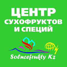 Товарный знак № 69745 «Центр сухофруктов и специй Solncefrukty…»