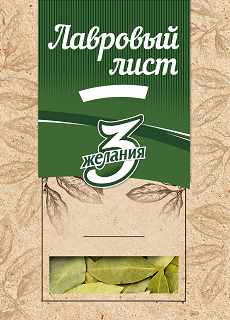 Изображение: Товарный знак № 67439