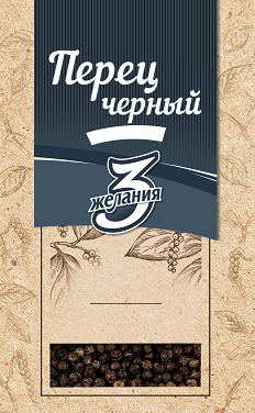 Изображение: Товарный знак № 67440